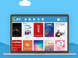 藍(lán)洛可 ZCOOL平臺上的設(shè)計(jì)藝術(shù)家
